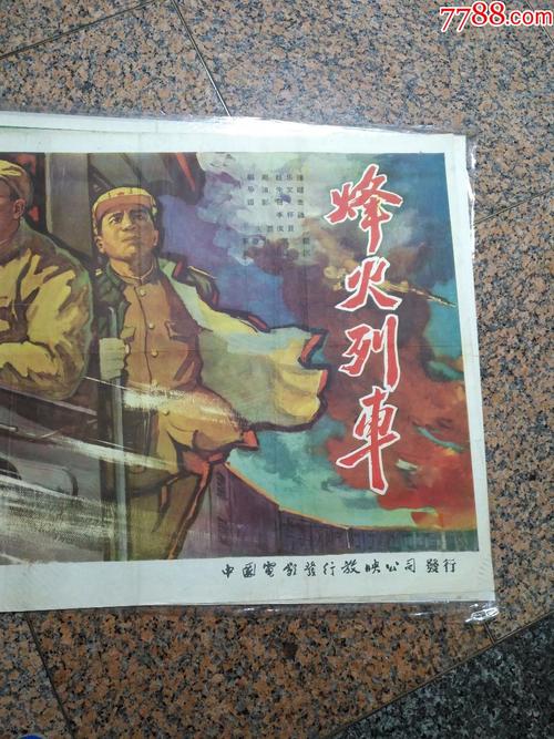 办理假日本作新学院大学文凭毕业证